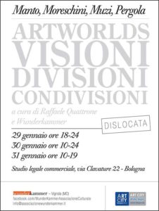artworlds2