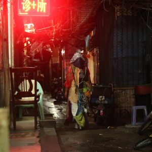 WanderingBSZ_3 Wandering Baishizhou