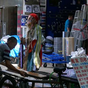 WanderingBSZ_7 Wondering Baishizhou